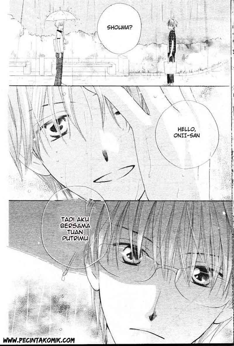 Faster Than a Kiss Chapter 35 - halaman 24