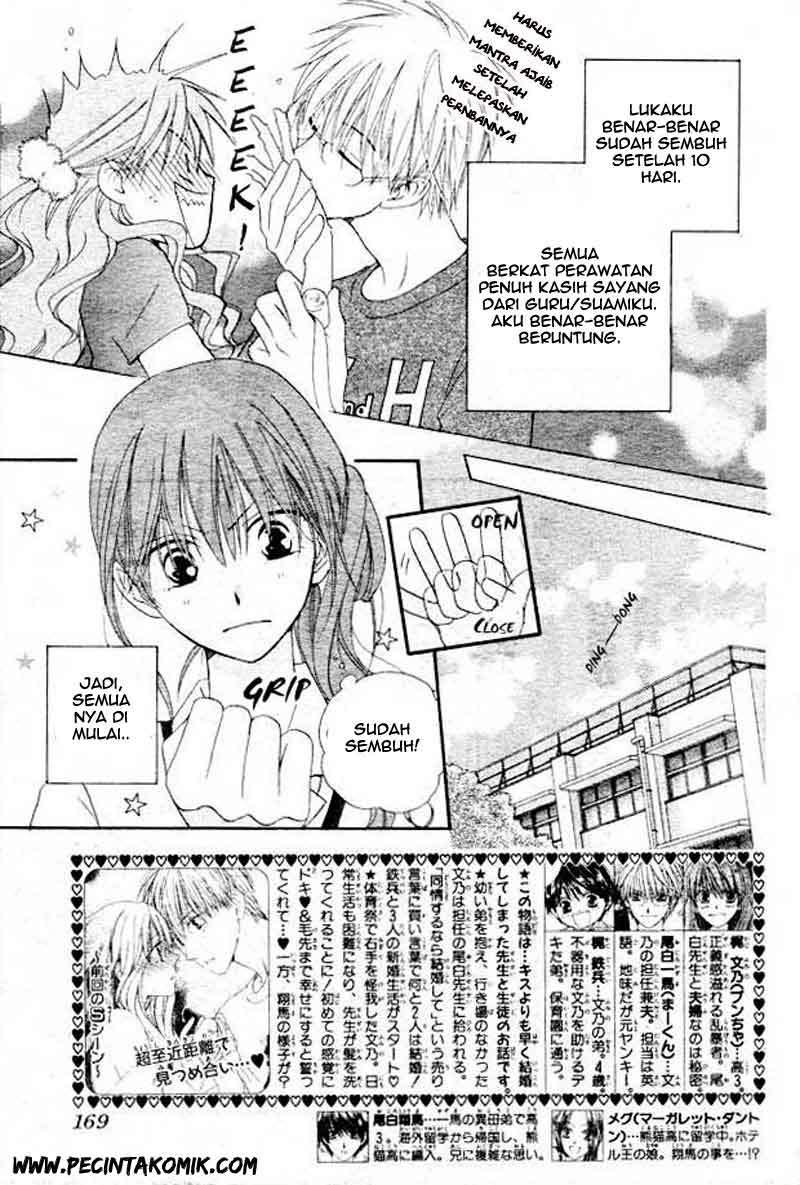 Faster Than a Kiss Chapter 35 - halaman 3