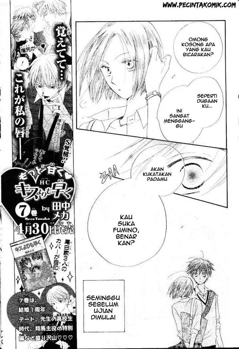 Faster Than a Kiss Chapter 35 - halaman 7