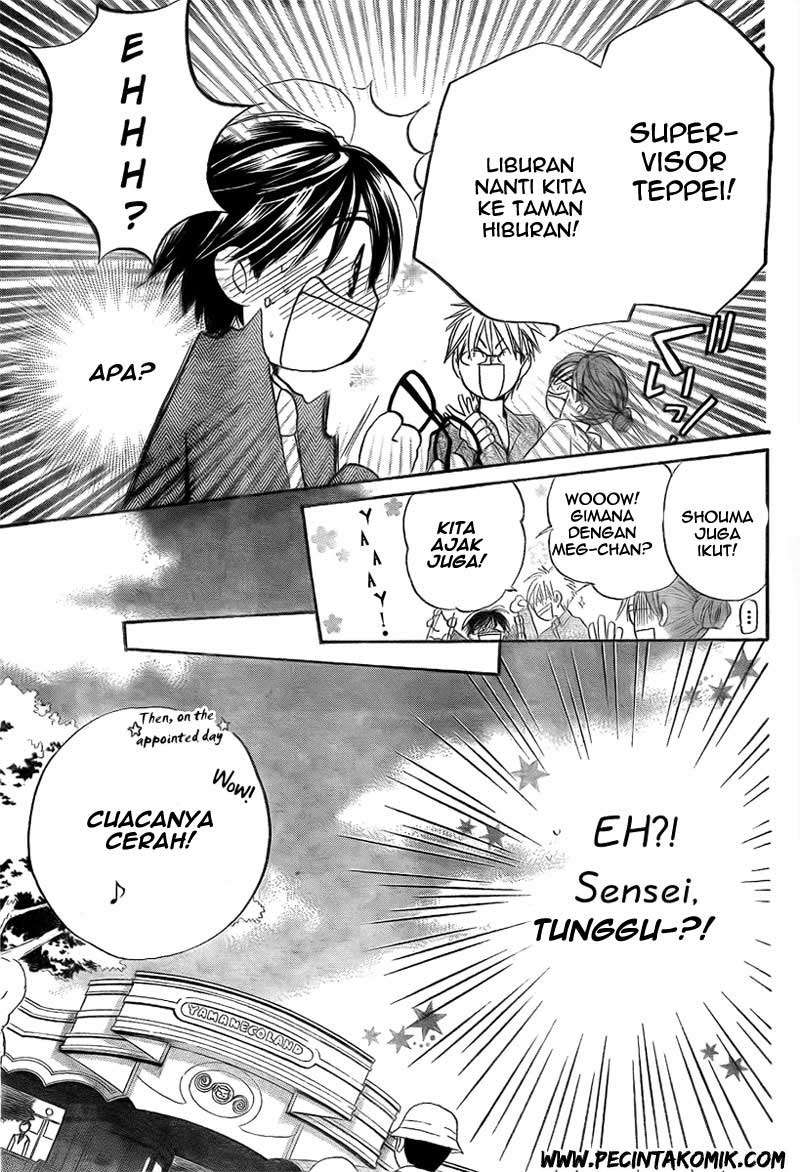 Faster Than a Kiss Chapter 36 - halaman 11