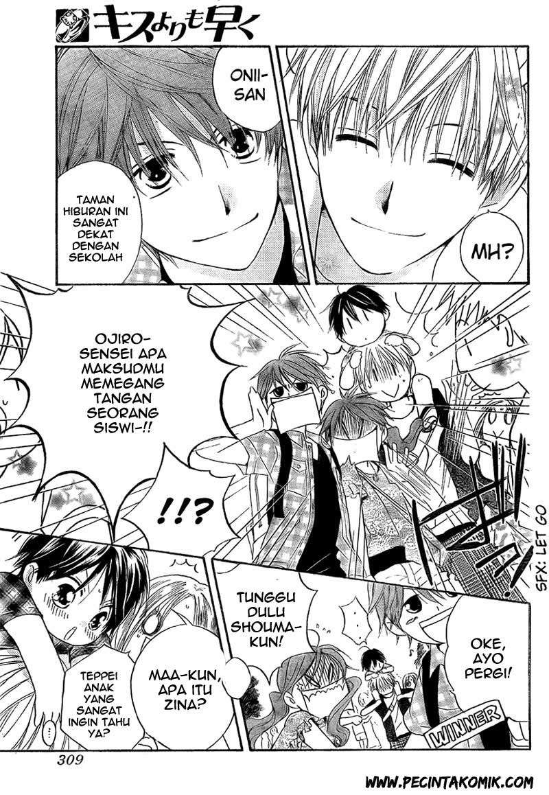 Faster Than a Kiss Chapter 36 - halaman 13