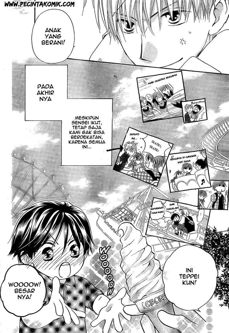 Faster Than a Kiss Chapter 36 - halaman 14