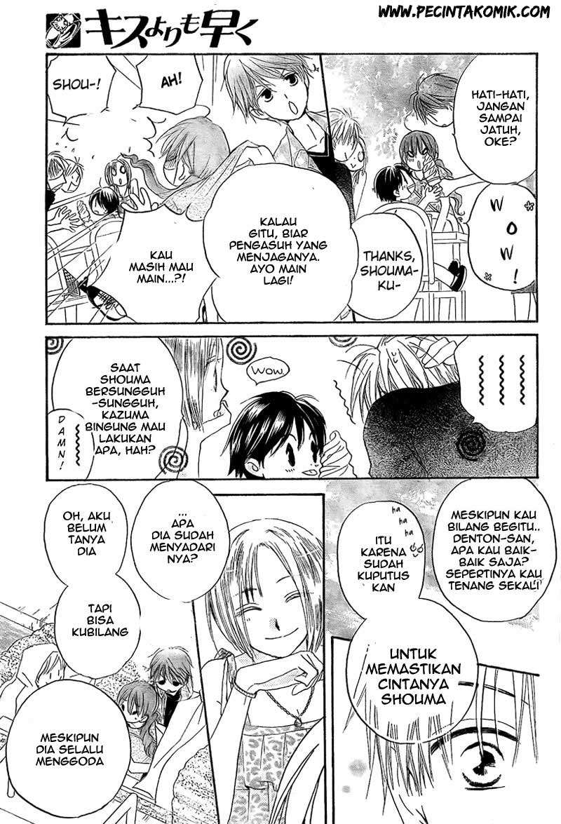 Faster Than a Kiss Chapter 36 - halaman 15