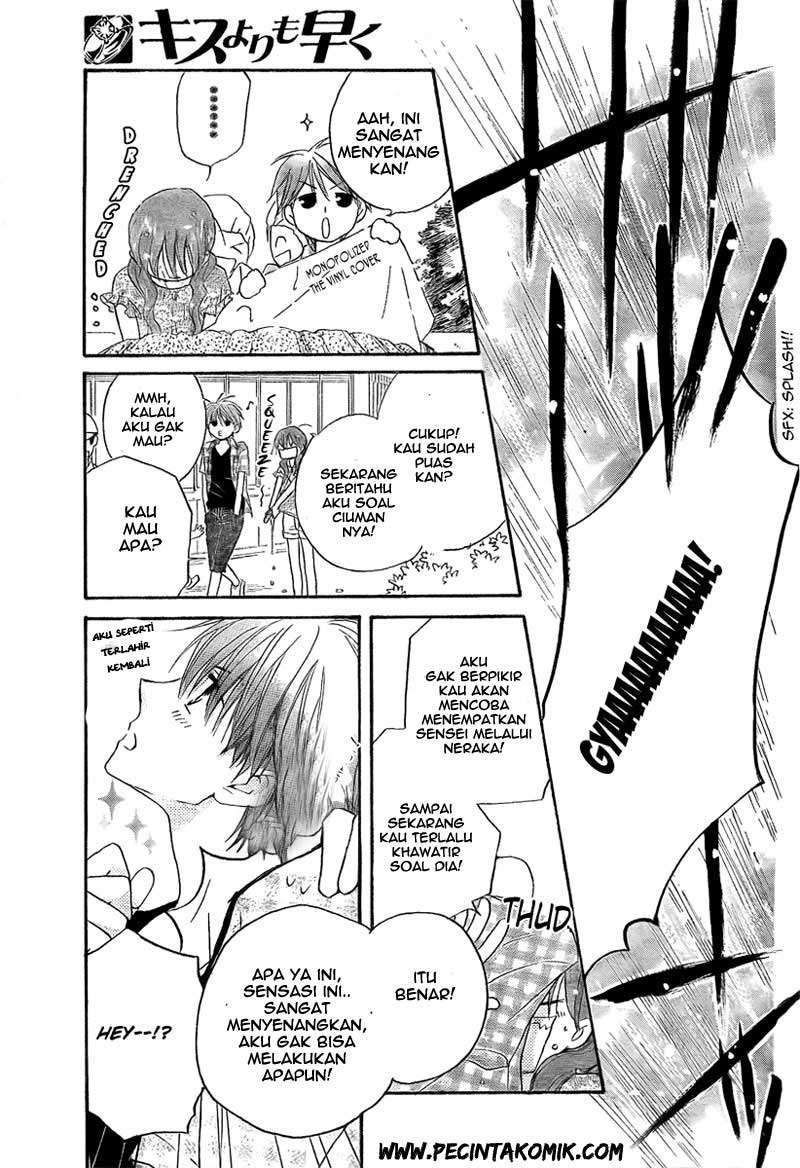 Faster Than a Kiss Chapter 36 - halaman 17