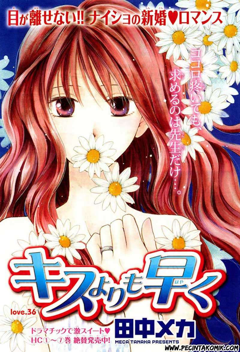 Faster Than a Kiss Chapter 36 - halaman 2