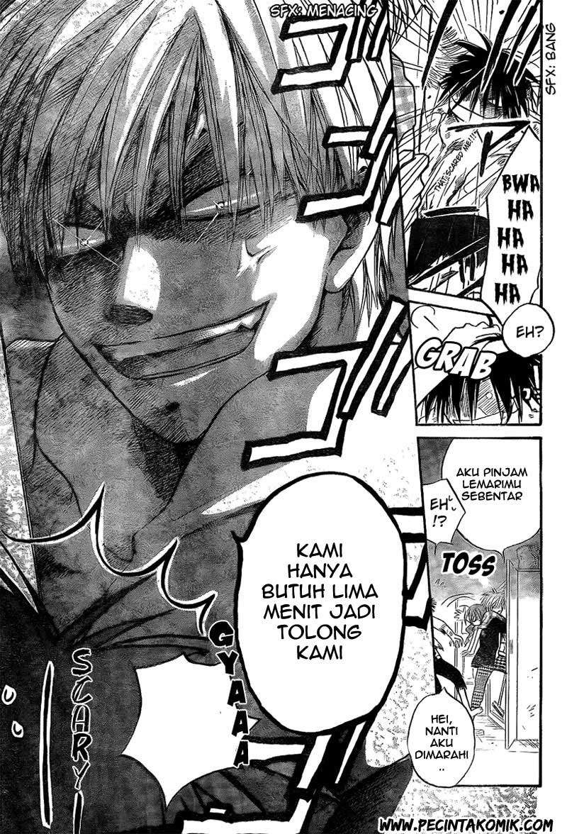 Faster Than a Kiss Chapter 36 - halaman 25
