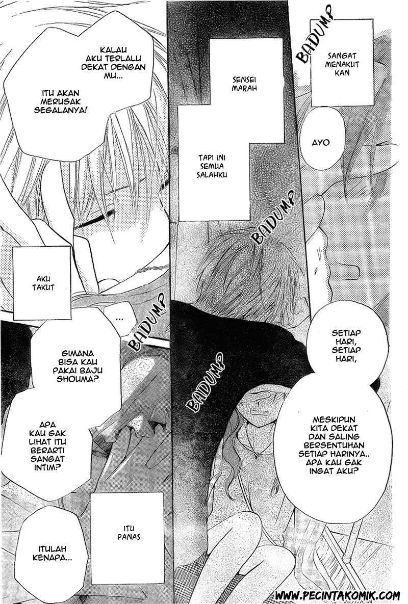 Faster Than a Kiss Chapter 36 - halaman 27