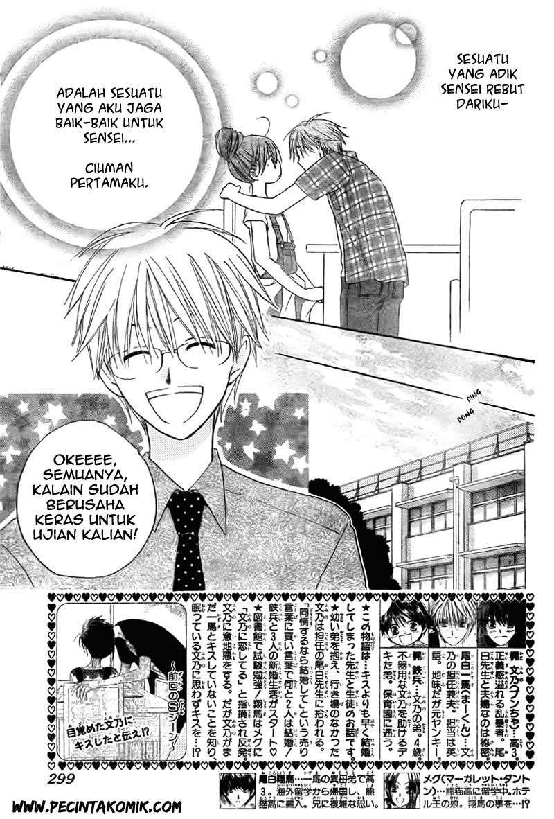 Faster Than a Kiss Chapter 36 - halaman 3