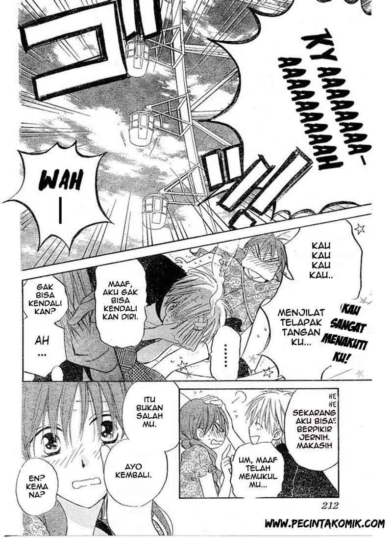 Faster Than a Kiss Chapter 37 - halaman 11
