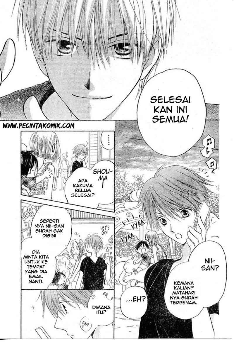 Faster Than a Kiss Chapter 37 - halaman 12