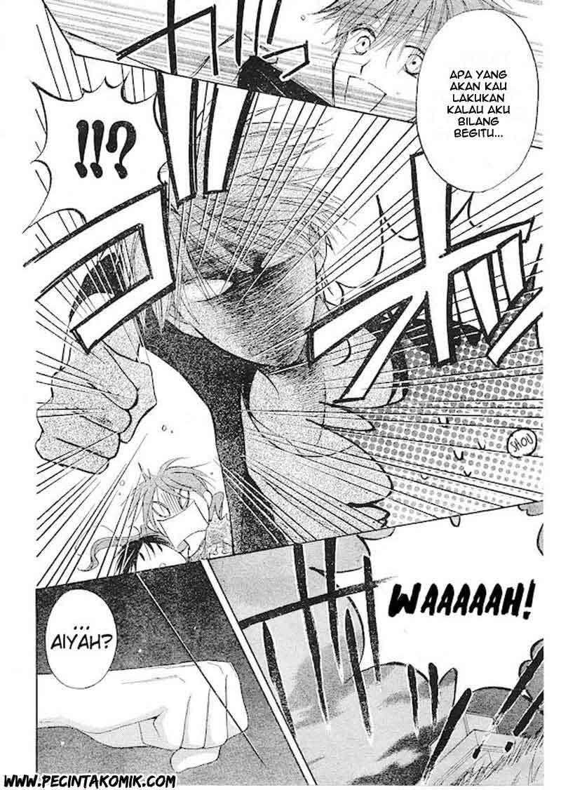 Faster Than a Kiss Chapter 37 - halaman 14