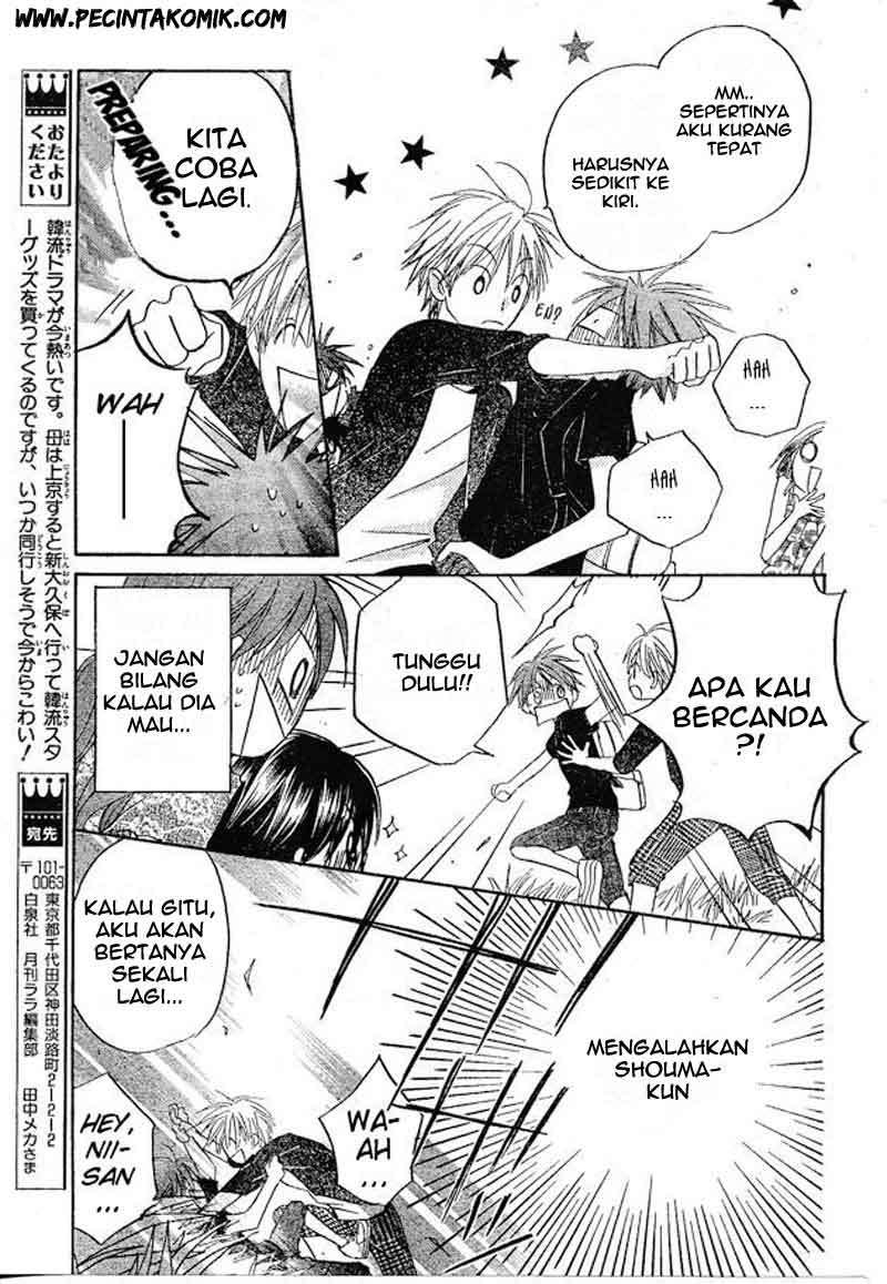 Faster Than a Kiss Chapter 37 - halaman 15