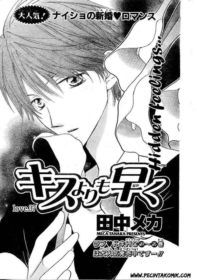 Faster Than a Kiss Chapter 37 - halaman 2
