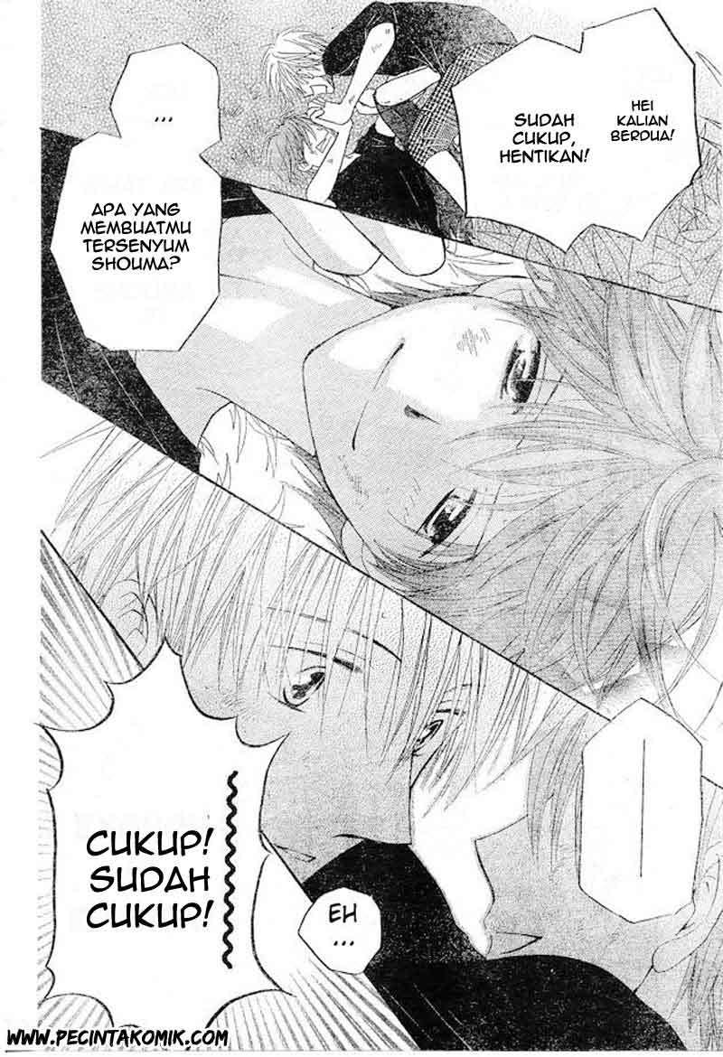 Faster Than a Kiss Chapter 37 - halaman 20