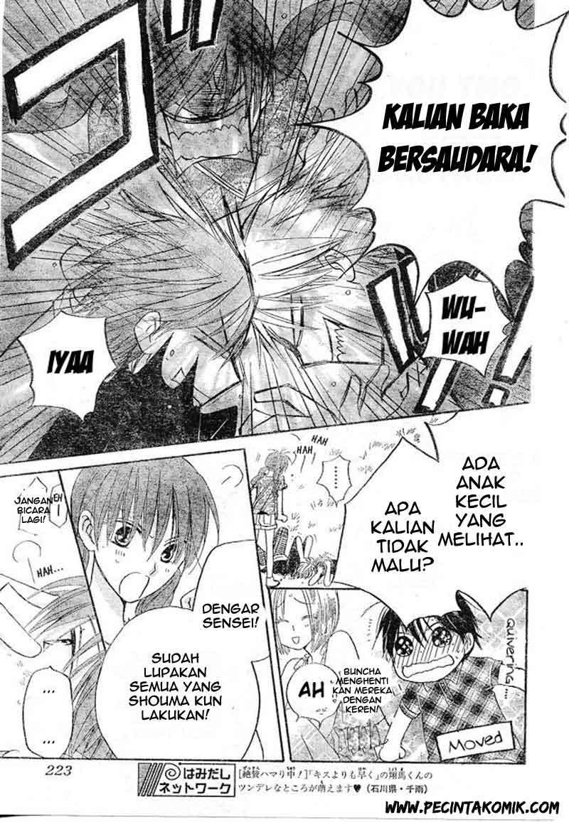 Faster Than a Kiss Chapter 37 - halaman 21