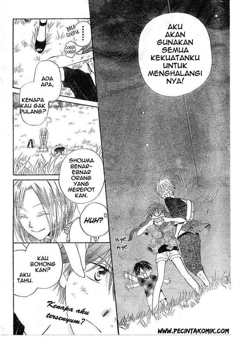 Faster Than a Kiss Chapter 37 - halaman 24