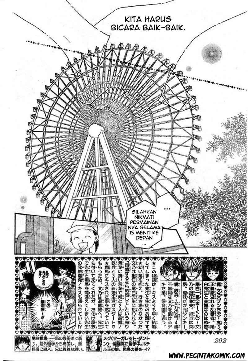 Faster Than a Kiss Chapter 37 - halaman 3