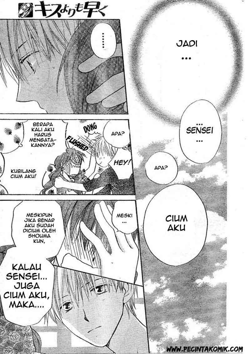 Faster Than a Kiss Chapter 37 - halaman 8