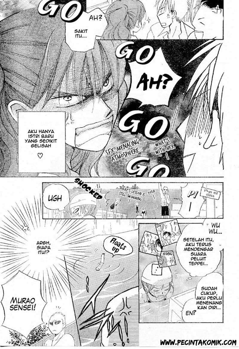 Faster Than a Kiss Chapter 38 - halaman 10
