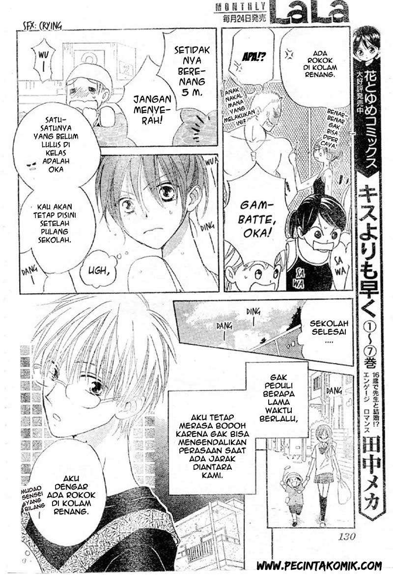 Faster Than a Kiss Chapter 38 - halaman 11