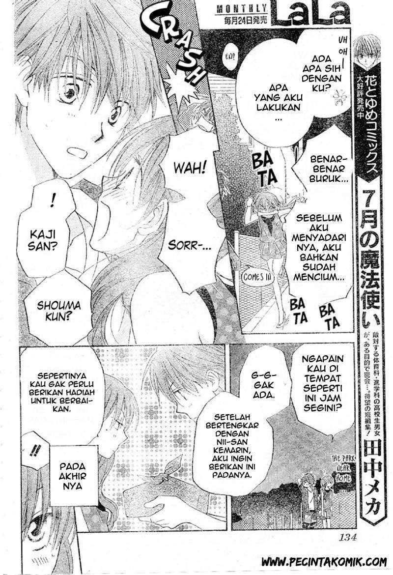 Faster Than a Kiss Chapter 38 - halaman 15