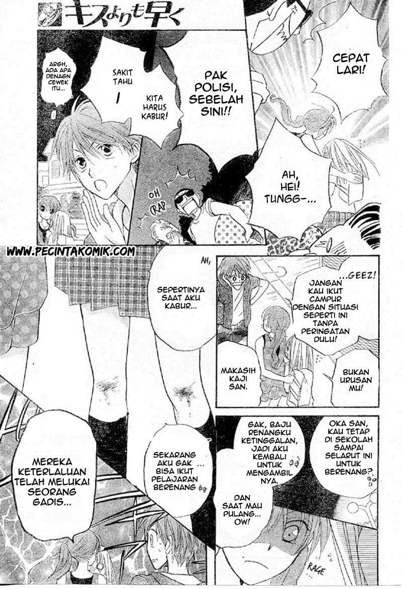 Faster Than a Kiss Chapter 38 - halaman 18
