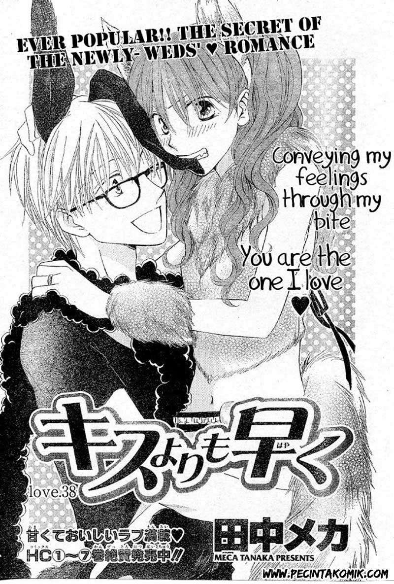 Faster Than a Kiss Chapter 38 - halaman 2