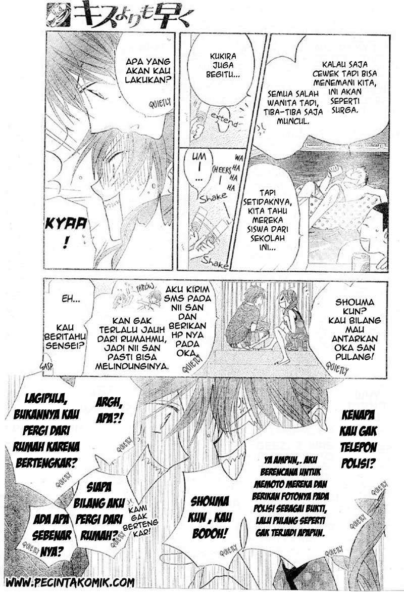 Faster Than a Kiss Chapter 38 - halaman 20