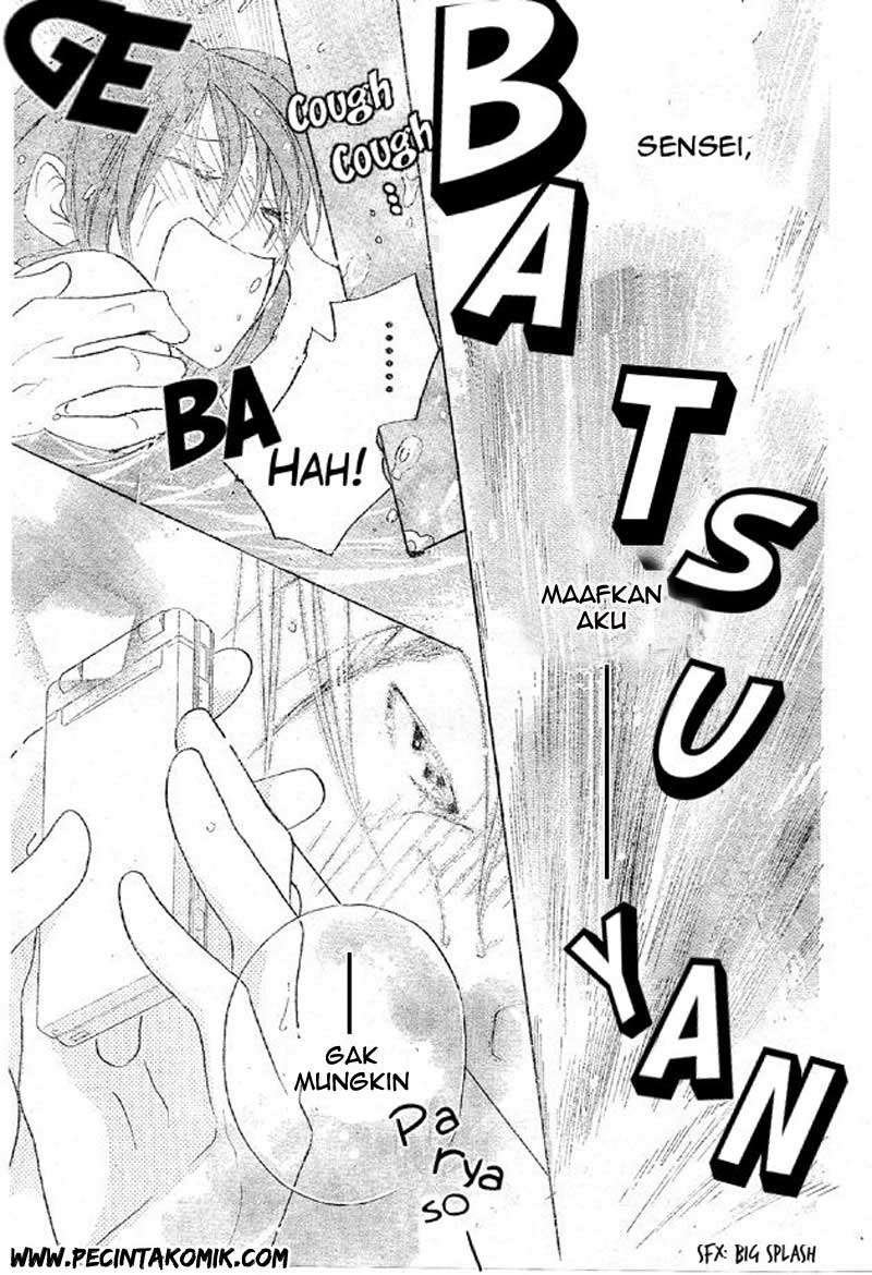 Faster Than a Kiss Chapter 38 - halaman 24
