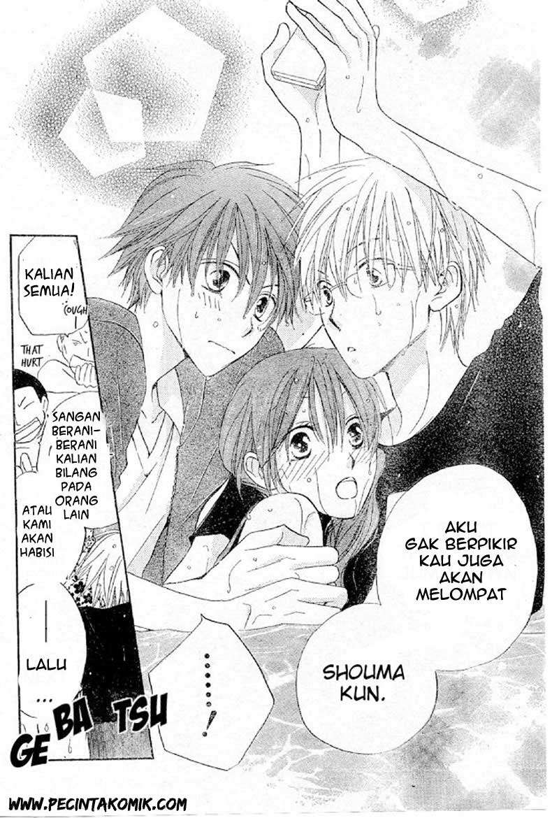 Faster Than a Kiss Chapter 38 - halaman 25
