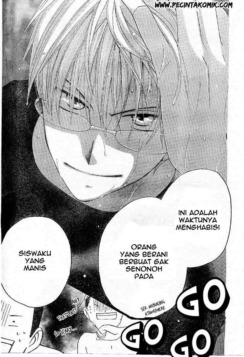 Faster Than a Kiss Chapter 38 - halaman 26