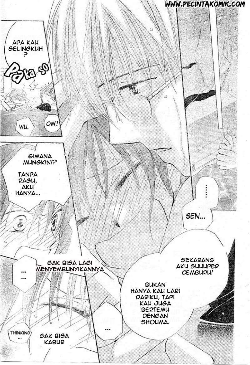 Faster Than a Kiss Chapter 38 - halaman 28