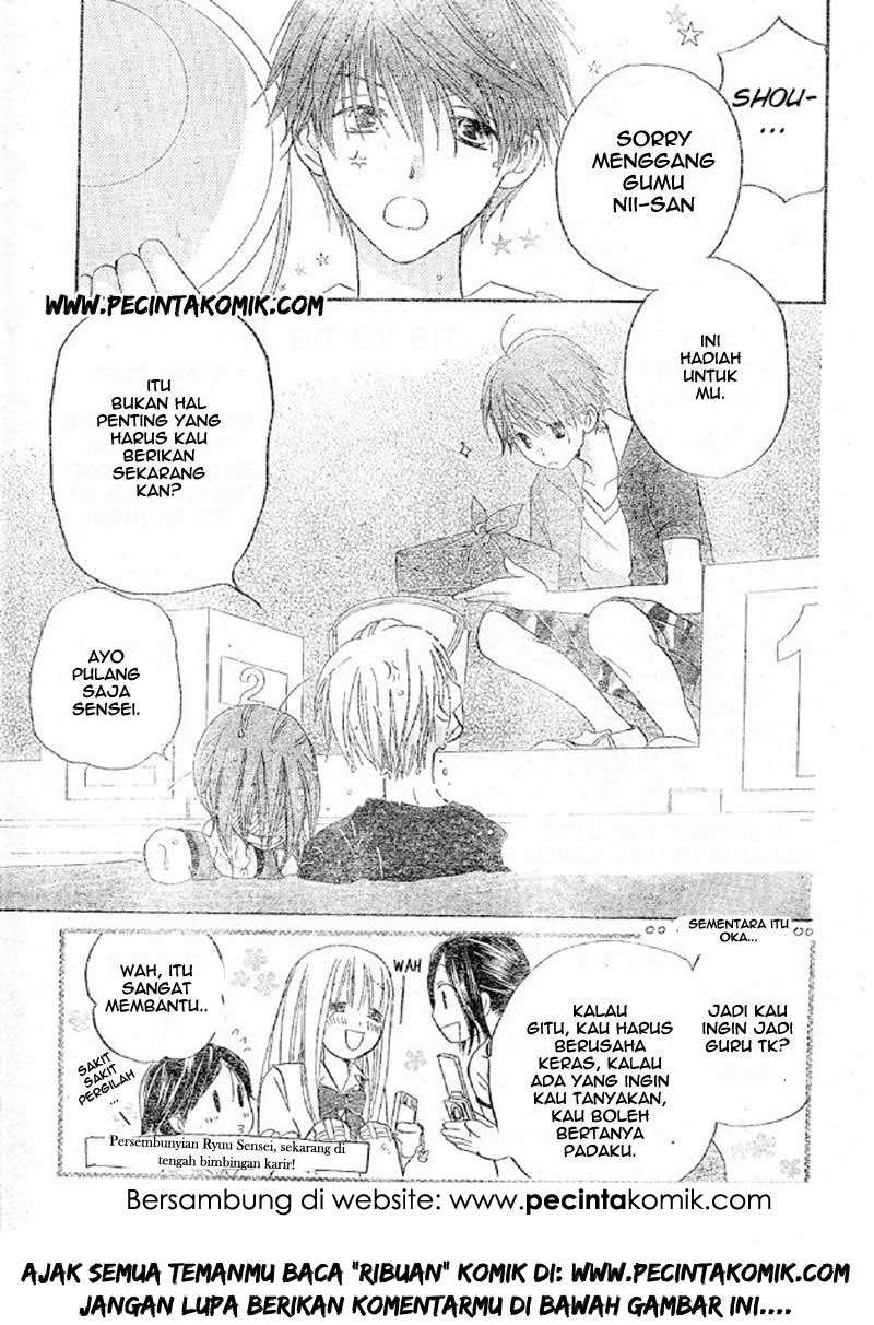 Faster Than a Kiss Chapter 38 - halaman 31