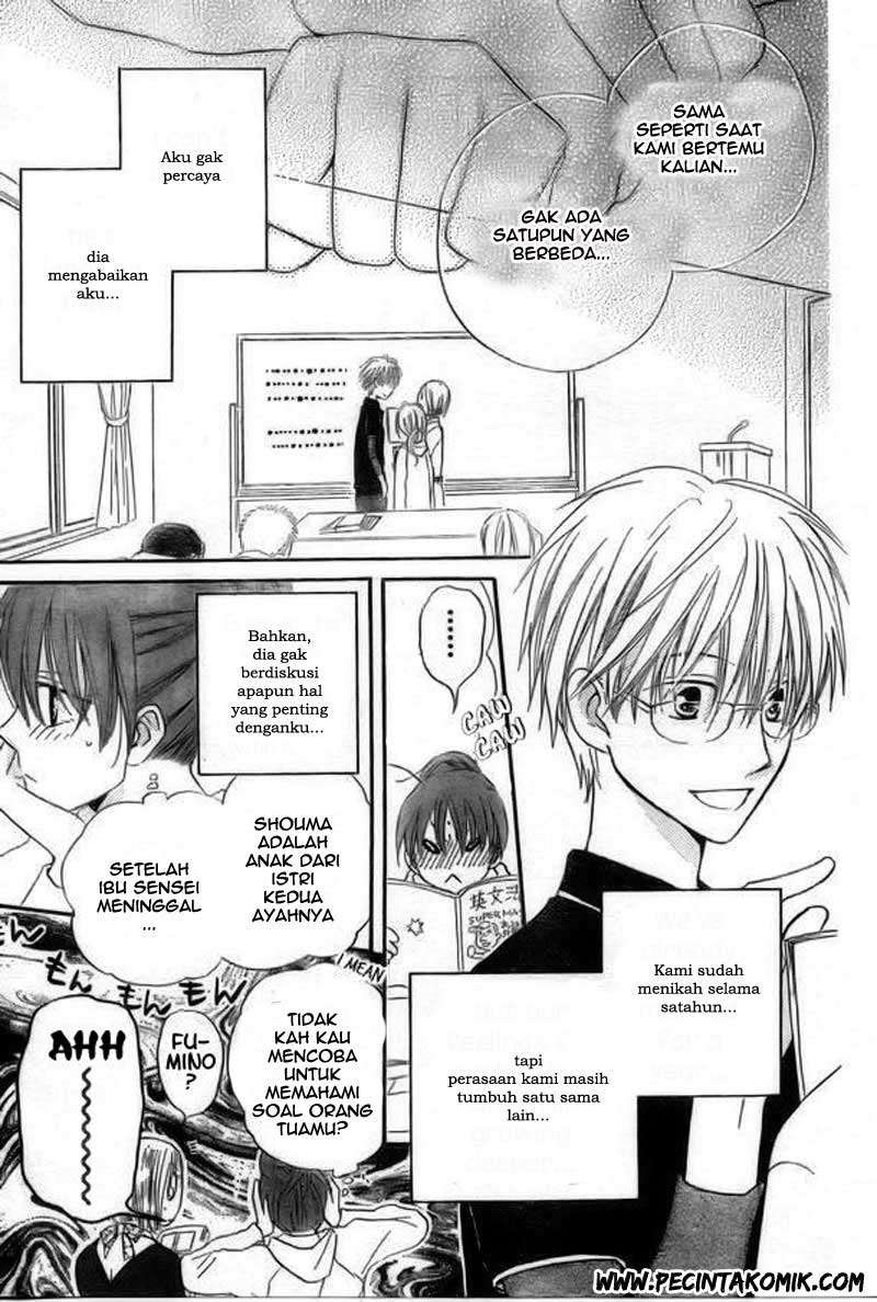 Faster Than a Kiss Chapter 39 - halaman 14