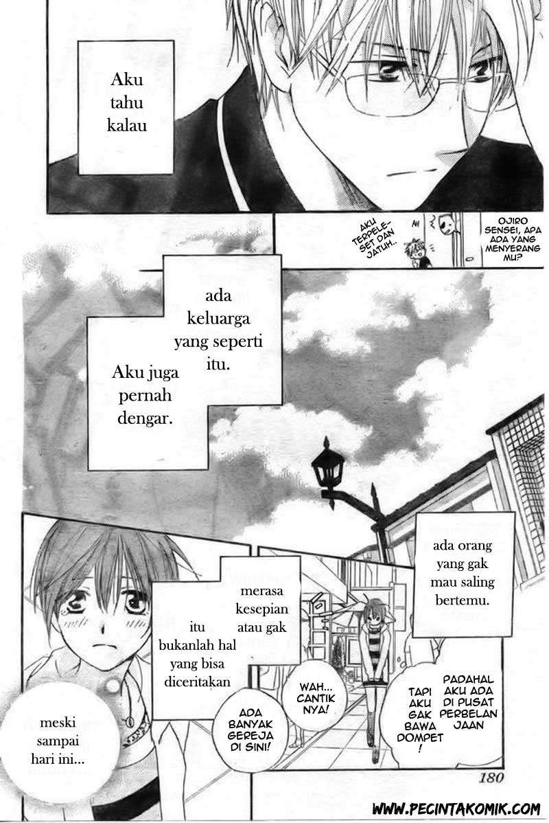Faster Than a Kiss Chapter 39 - halaman 19