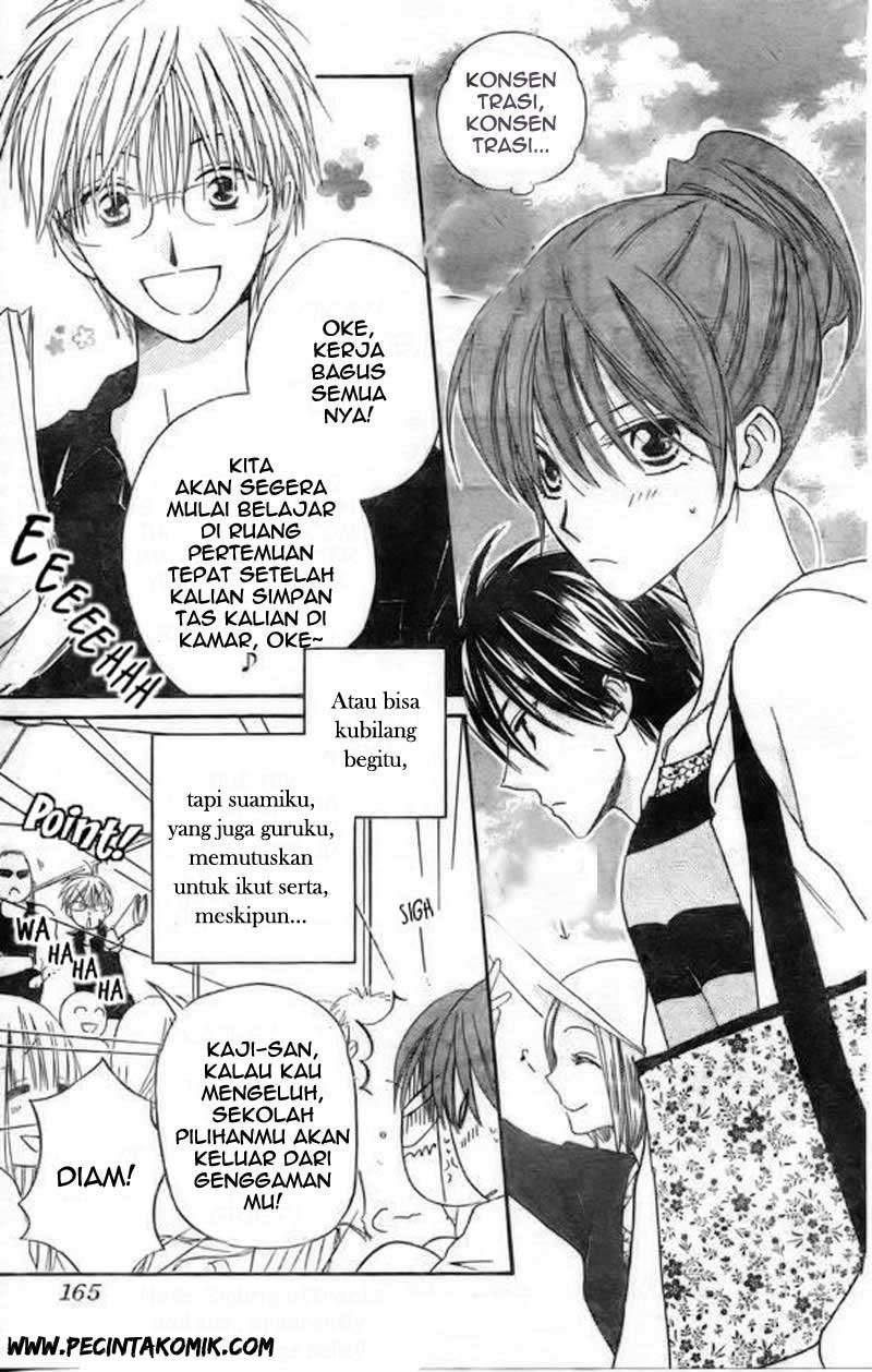 Faster Than a Kiss Chapter 39 - halaman 4