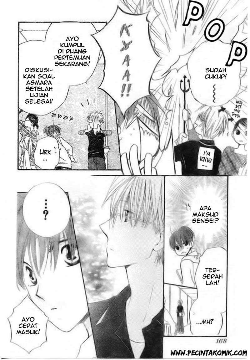Faster Than a Kiss Chapter 39 - halaman 7