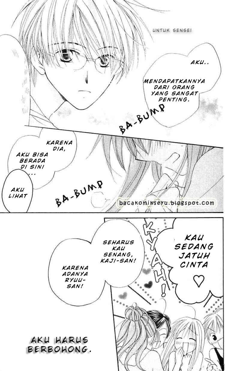 Faster Than a Kiss Chapter 4 - halaman 13