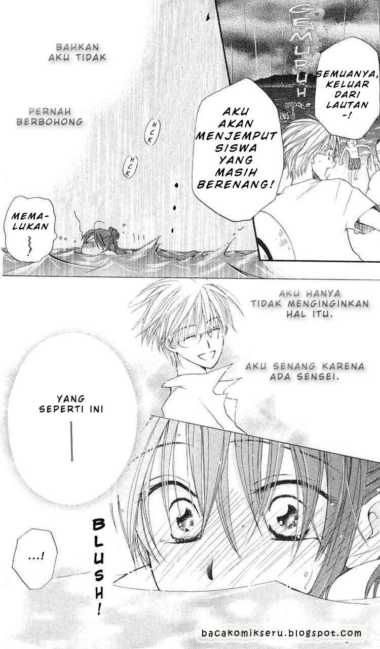 Faster Than a Kiss Chapter 4 - halaman 17