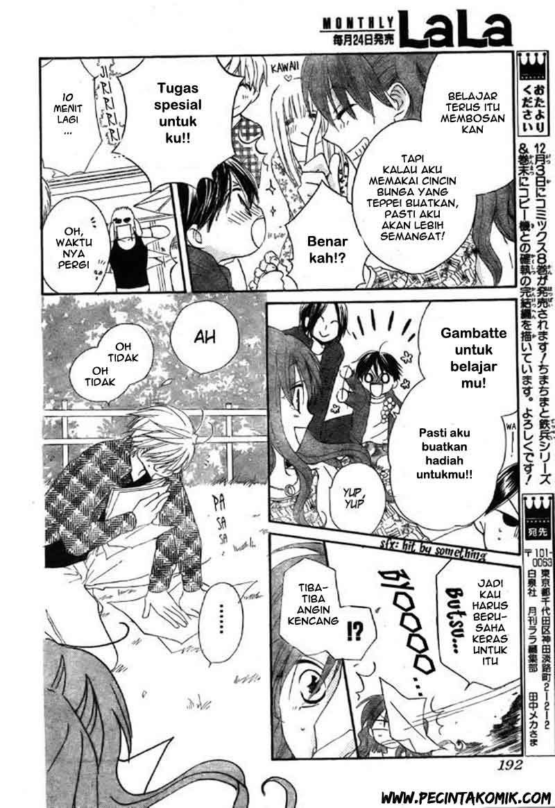 Faster Than a Kiss Chapter 40 - halaman 11
