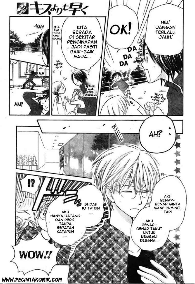 Faster Than a Kiss Chapter 40 - halaman 14