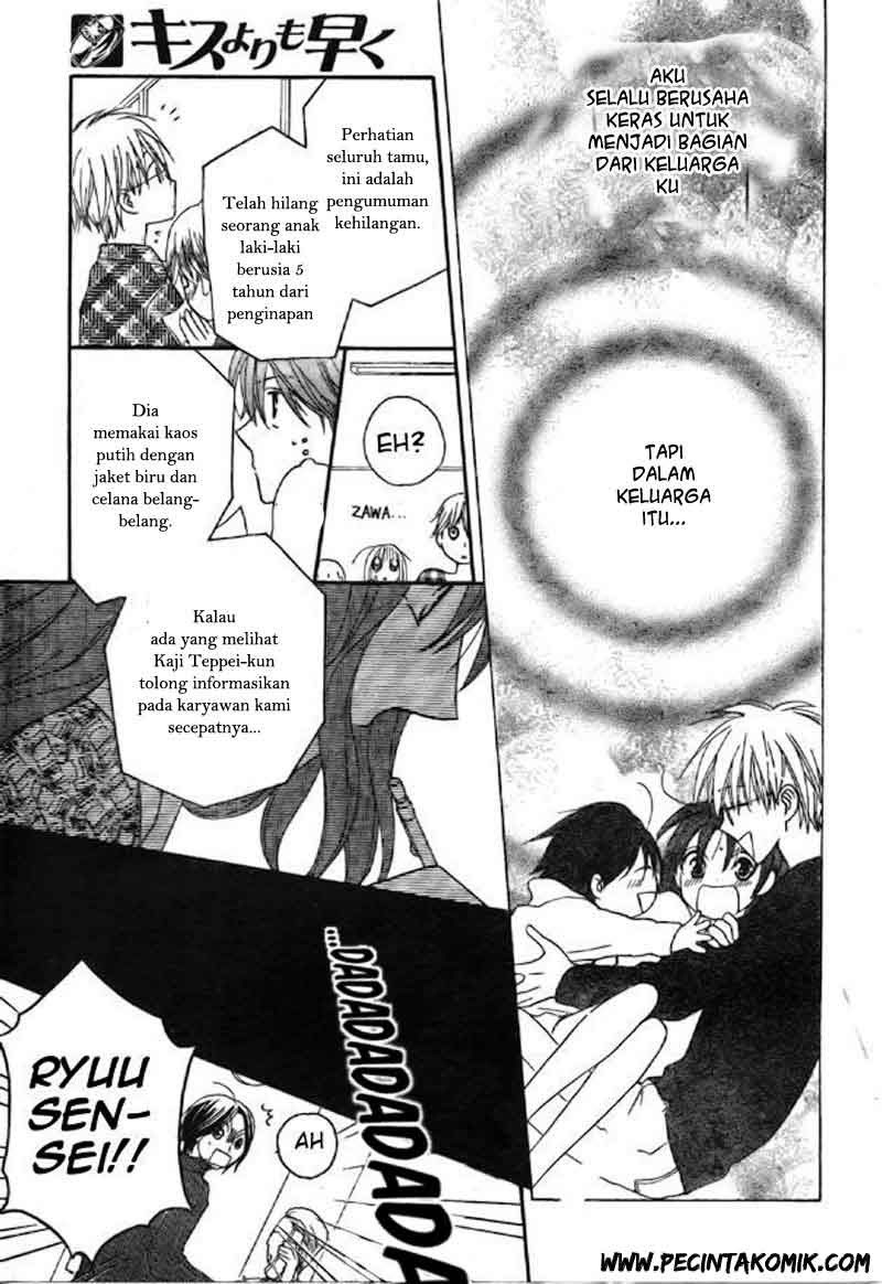 Faster Than a Kiss Chapter 40 - halaman 18