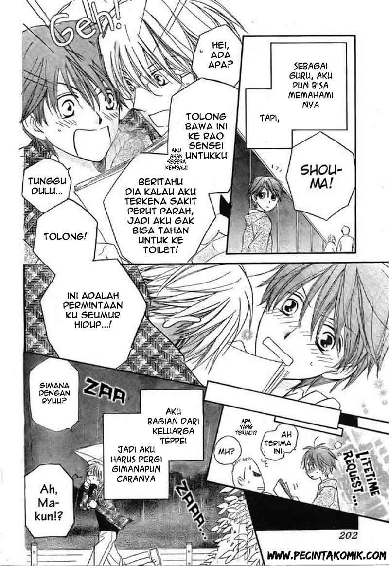 Faster Than a Kiss Chapter 40 - halaman 21