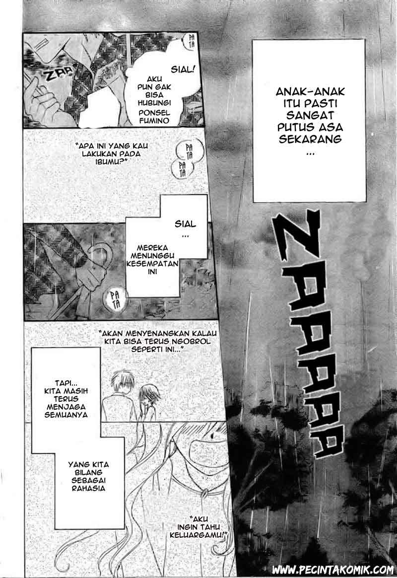 Faster Than a Kiss Chapter 40 - halaman 23