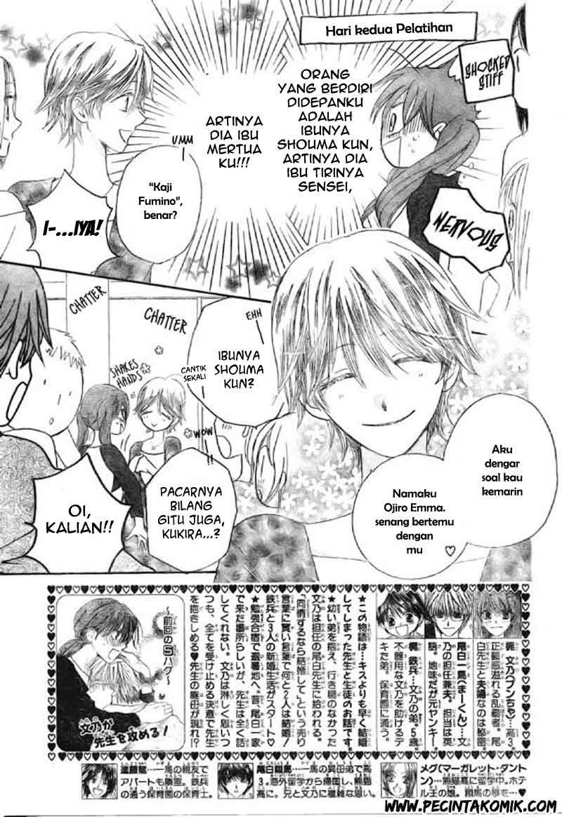 Faster Than a Kiss Chapter 40 - halaman 4