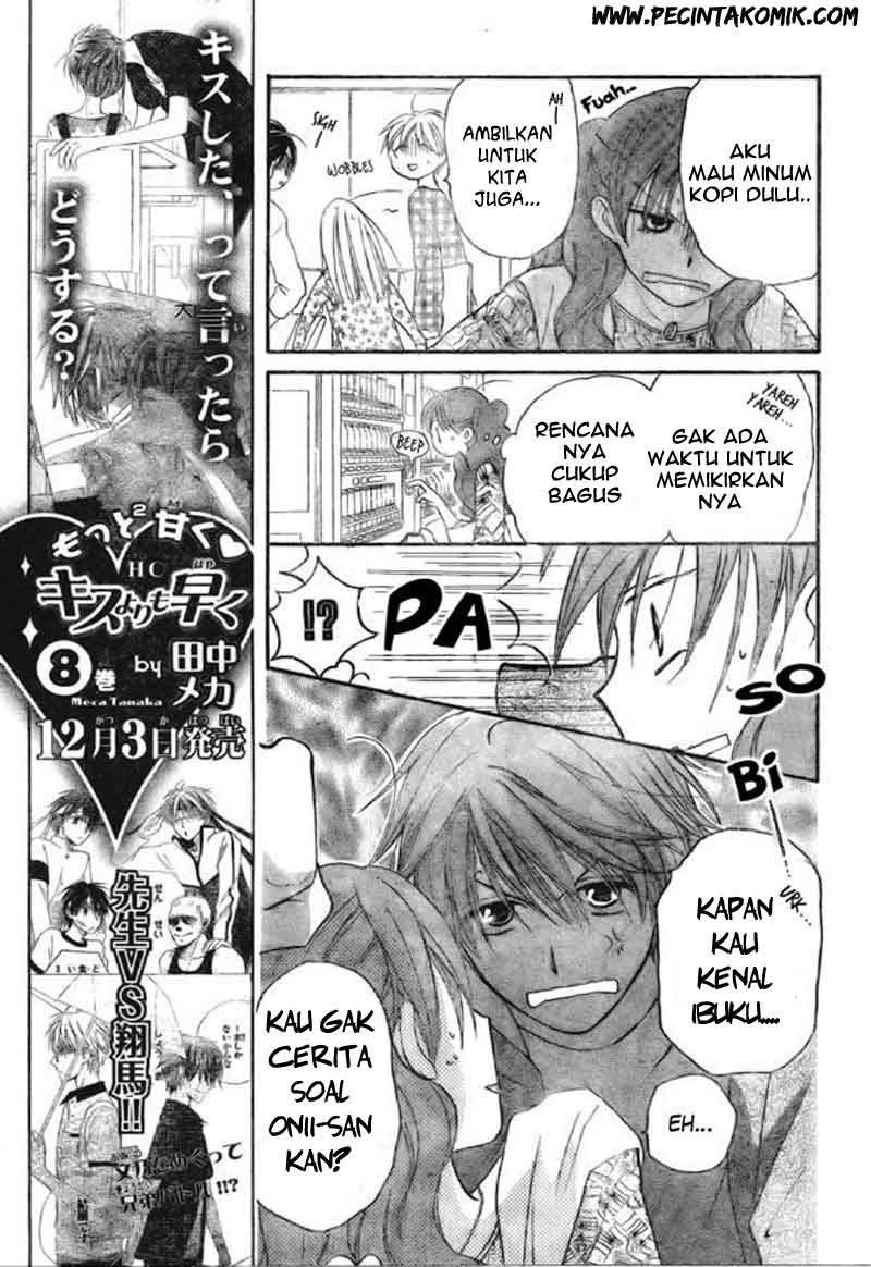 Faster Than a Kiss Chapter 40 - halaman 8