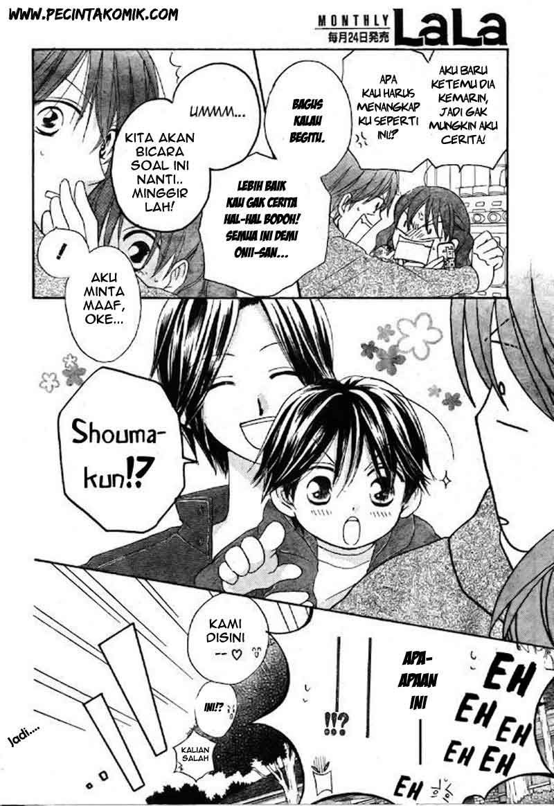 Faster Than a Kiss Chapter 40 - halaman 9