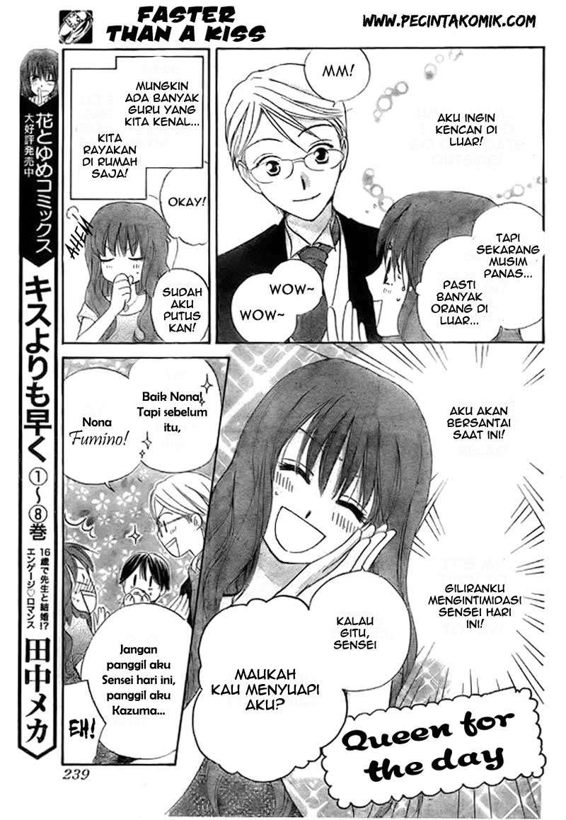 Faster Than a Kiss Chapter 41 - halaman 10