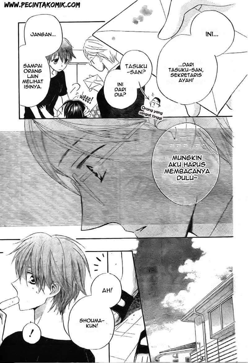 Faster Than a Kiss Chapter 41 - halaman 16