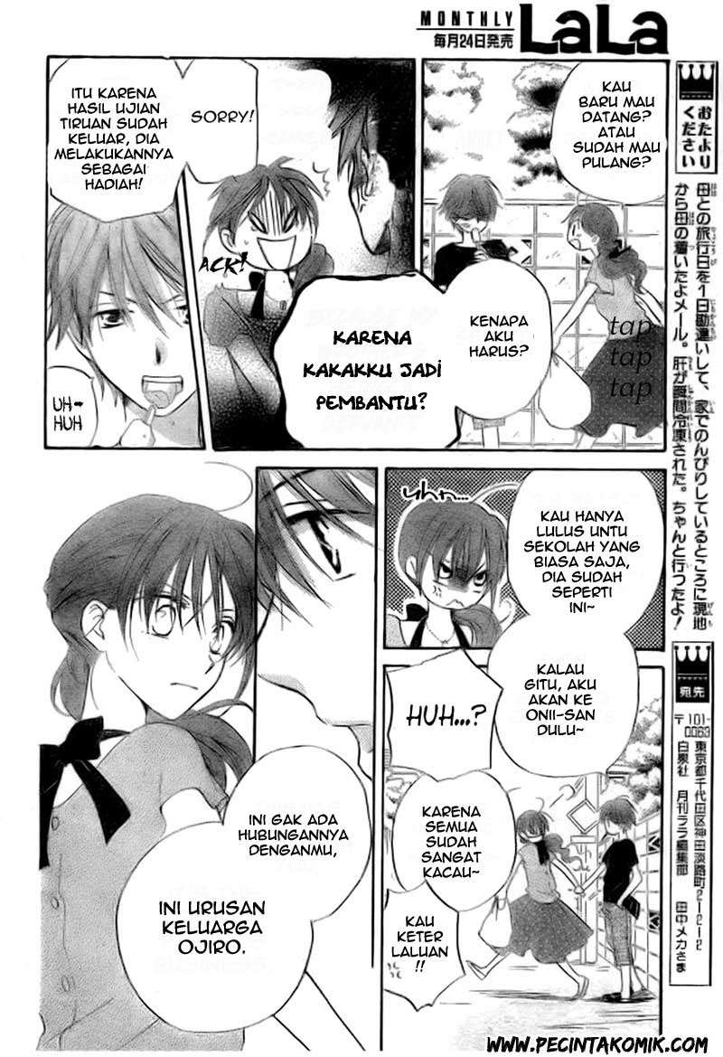Faster Than a Kiss Chapter 41 - halaman 17